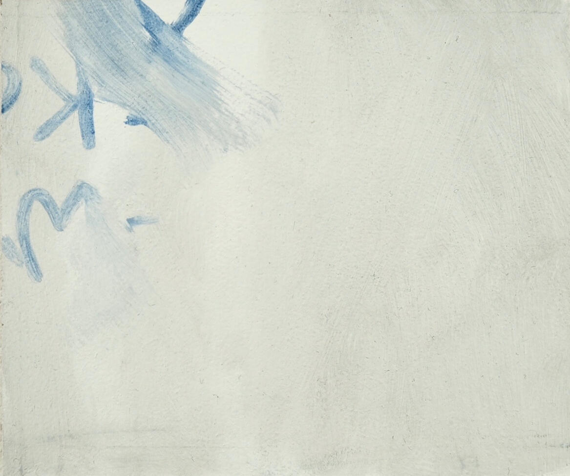 When in doubt - oil on canvas, 12.8 x 10.9cm, 2026 (Ā£225)